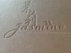 iphone_upload_pic-茉莉