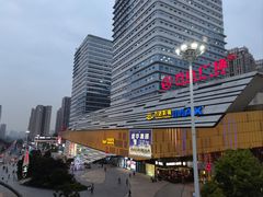 -万达广场(巴南店)