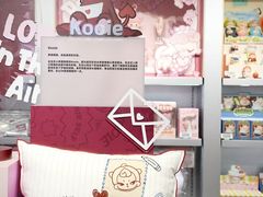 -上海来福士广场