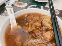 -麦奀云吞面世家(中环店)