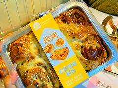 -盒马鲜生(大都荟店)