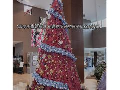 -筠咖啡西餐厅(上海国展宝龙丽筠酒店)