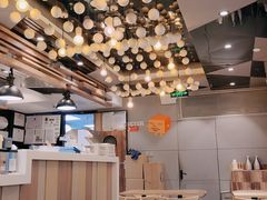 -Ice Monster冰馆·CNN评选全球十大甜品(国贸商城店)