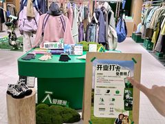 -长沙星沙万象汇