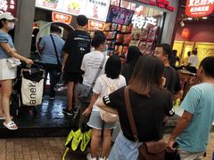 等位区-黑色经典臭豆腐·湖南特产(步行街店)