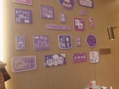 -海底捞火锅(振华广场店)