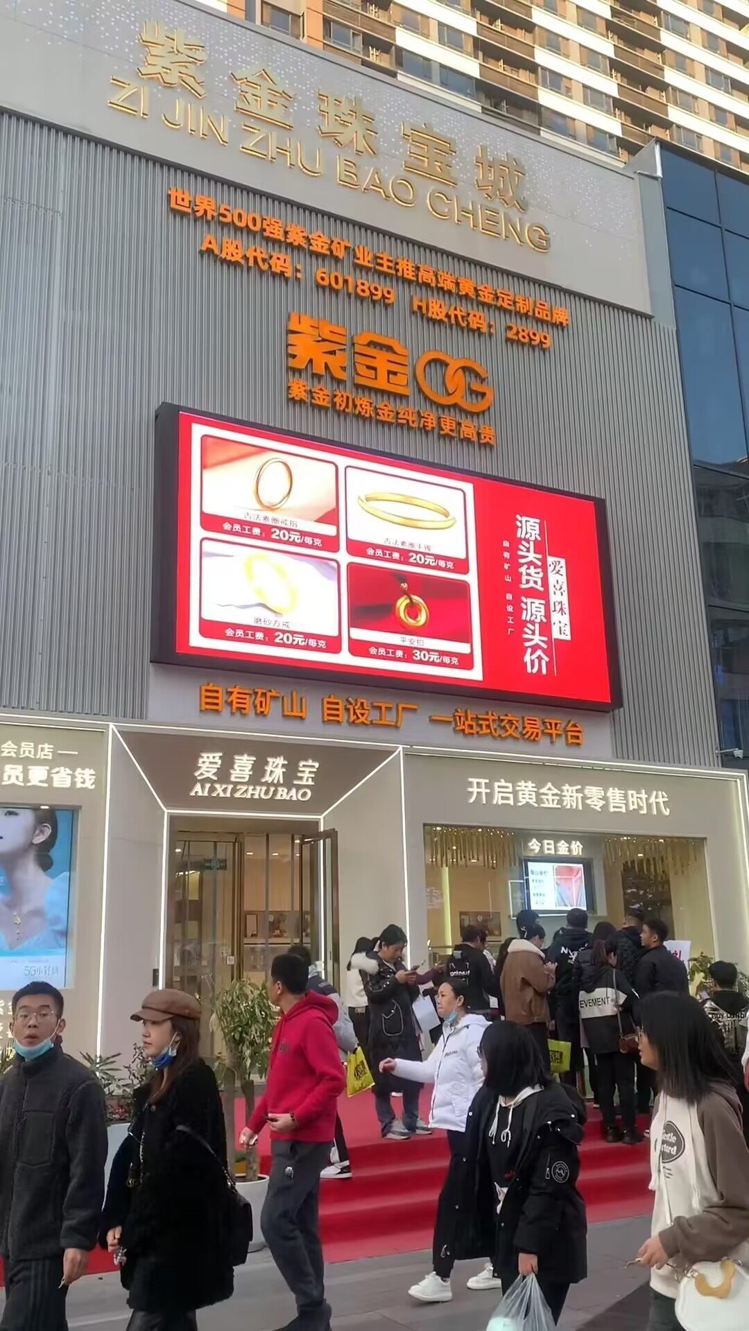 https://qcloud.dpfile.com/pc/Gv4CVbRrC-WX05OFriJ4fUbqFe56VpQuoaT1CZ2u86FZdqRC4jinA8FAqYgmzA4xY0q73sB2DyQcgmKUxZFQtw.jpg
