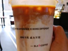 冰椰拿铁-BLAQ咖啡(骏豪店)