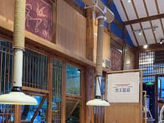 -木王宴语·野生鲜菌火锅(玉河店)
