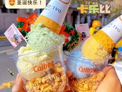 -Dal Cuore 达可芮冰淇淋(陕西北路店)