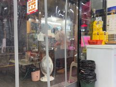 -老白家怡贵园烤肉