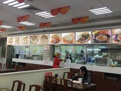 大堂-日月永和中国餐饮名店(凤凰店)