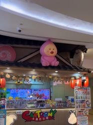 -卡通尼乐园(新达汇三林店)
