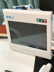 -痘院士专业祛痘皮肤管理