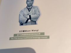 -BELLOCO倍乐(静安店)