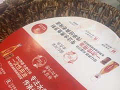 -渝信川菜 · 川味家常菜(财富购物中心店)