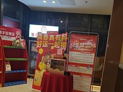 -海底捞火锅(如皋吾悦广场店)