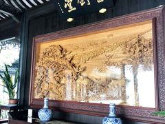 -金庸书院