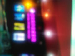 -广东科学中心科技影院