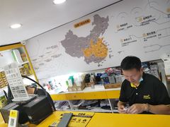 -千米手机电脑维修回收(金银湖店)