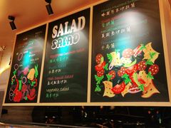 -比格比萨自助(宋家庄店)