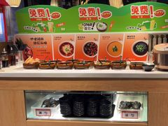-呷哺呷哺 小火锅 (浦东新欧尚超市店)