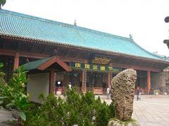 -西安化觉巷清真大寺