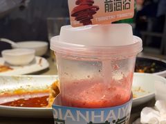 -前海沿·青岛菜(李沧万达店)