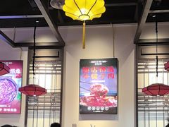 -受气牛肉·重庆耙牛肉(来福士店)