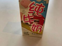 -麦当劳(驿坂服务区B区店)