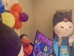 -老淮安·淮安菜(涟水店)