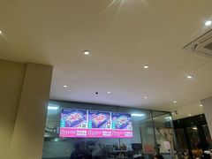 -三味鱼屋(琥珀山庄店)