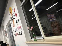 -路边摊胡同里(星城商厦店)