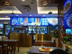 -丝路伊兰·兰州牛肉面(牛街总店)