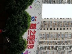 -梦之岛百货(水晶城店)
