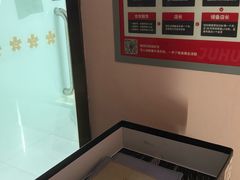 -剧狐剧本杀(徐汇1号店)