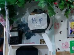 -老宅原住民沙茶面精品小吃(龙头路店)