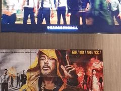 -深影国际影城(学院南路店CGS中国巨幕店)