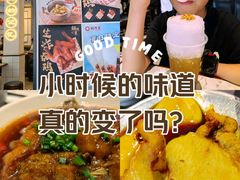 -鲜得来排骨年糕(即墨路店)