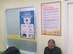 -贝尔机器人编程中心(西京店)