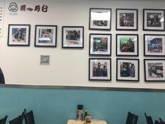 大堂-顶巧鸡汤馄饨(虹口总店)
