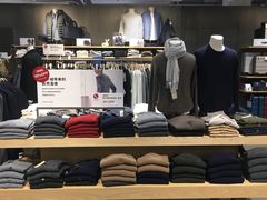 -MUJI无印良品(天一国购店)