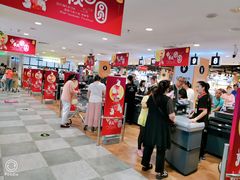 -沈阳商业城(中街路店)
