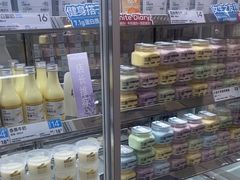 -白色日记·手作酸奶(麦凯乐店)