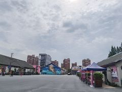 -云间粮仓