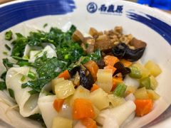 -白鹿原·西安油泼面(万象城店)