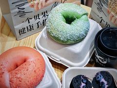 -One Bagel·一个贝果(凯德mall大峡谷店)