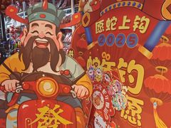 -西北轻工批发市场