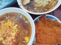 -东吴面馆(金门路金门国际商业广场店)