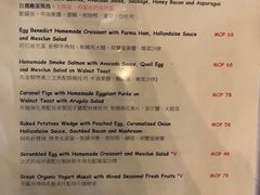 菜单-Common Table · Brunch & Coffee